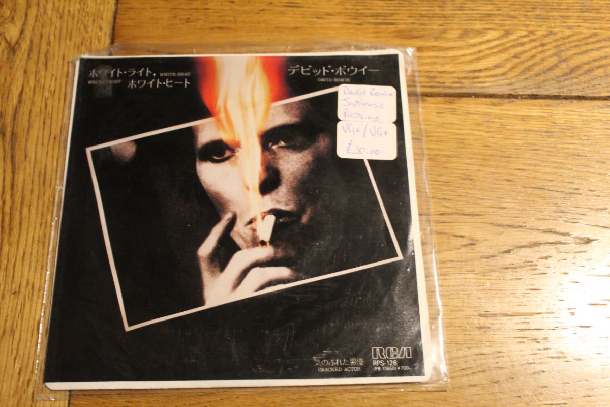 David Bowie - Japanese pressing